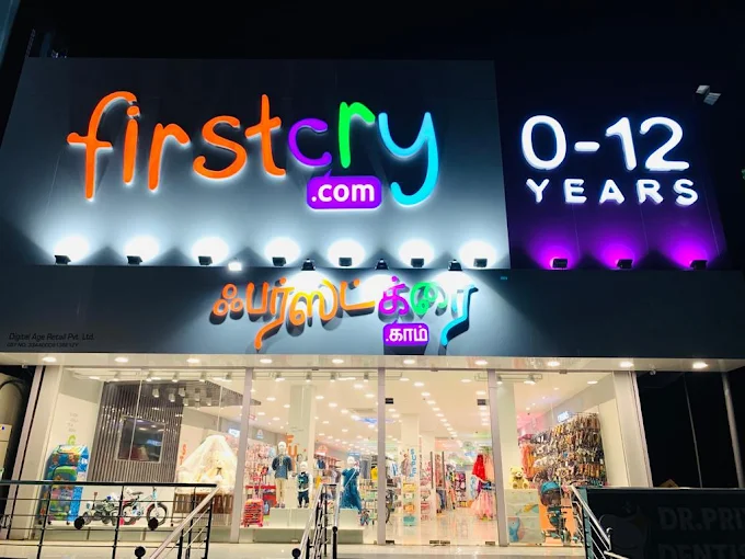 Firstcry