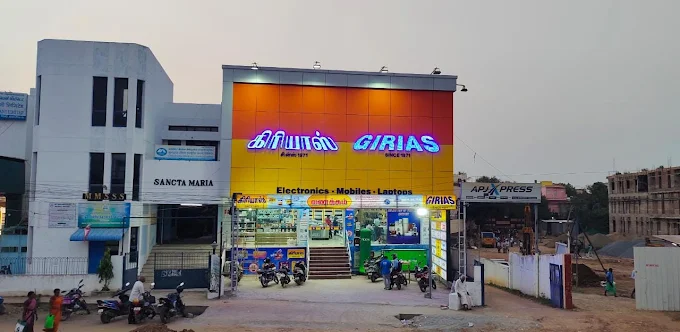 Girias