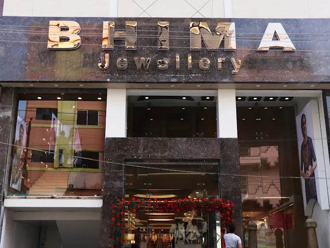 Dine Elaichi Restaurant in Madurai - Madurai Ads